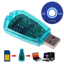 핸드폰 부품 블루 USB SIM 카드 리더 복사/Cloner/Writer/백업 키트 GSM CDMA SMS 백업 CD 디스크