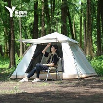 차박 캠핑 커크햄 스프링바 돔 오토 경량 원터치 텐트, 6인용