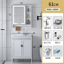 천안싱크대 간이 싱크대 씽크대 손 애벌 빨래 사무실 개수대 소형 업소용 세탁실 탕비실, E옵션, 상세페이지 참조