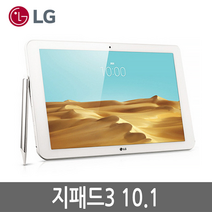 LG 지패드3 G패드3 10.1 32G WiFi/LTE, 지패드3 10.1 32G WiFi A급