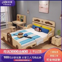 자동차침대 유아 어린이 남자아이 지디동 원목남아 어린이방가구 북유럽 스페이드 크리, 06 원목침대+침대x2+매트리스, 01 지니고 있지 않다, 03 1000mmx2000mm