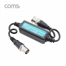 0K 케이블 젠더짹 BB303 BNC 서지 프로텍터Balun CCTV용 화질개선 필터 서지 보호기CVI TVI AHD CVBS 30cm
