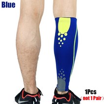 컴프레스포트 종아리보호대 지폼 낭심 고관절 햄스트링 정강이 슬리브 압박밴드 태권도 축구 킥복싱 스포츠, 06 Blue_03 XL