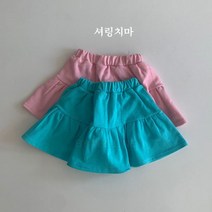 일센치 셔링치마 S-XL