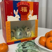 D.BEST 흑묘년 반전 용돈 이벤트