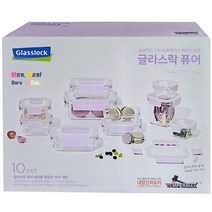 글라스락 퓨어 마카롱라일락 10개 밀폐통 밀폐용기 락앤락
