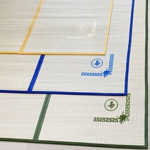 2단 접이식 왕골돗자리(2인용), 카키색