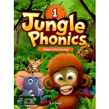 Jungle Phonics 1 (SB+mp3+Class Booster), Jungle Phonics 1 (SB+mp3+Cla.., E. J. Lewis (Langsoc)(저),웅진컴.., 웅진컴퍼스