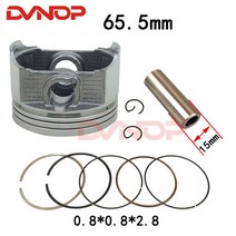 오토바이엔진 65.5mm 피스톤 핀 링 세트 Zongshen loncin250cc CB250 엔진 ATV 쿼드 바이크 HH-115, 02 Piston and ring