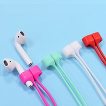 에어팟줄 에어팟 분실방지 스트랩 마그네틱 스트랩, 블랙