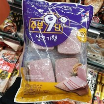 목우촌 주부9단 살코기햄 600g, 아이스팩 포장