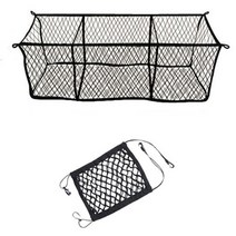 SUV 승용차 그물망 트렁크 스포츠 수납, 사각 트렁크 그물망 + 포켓 그물망 2단