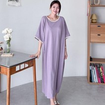 신세계TV쇼핑 [옷자락] 여자 박시핏 임부복 7부 배색 코튼 반팔 롱원피스