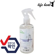 해요살균소독제 이산화염소산수 250ml 안전기준적합