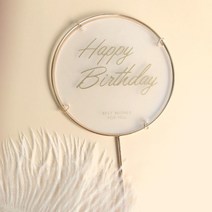 케이크 장식 꽃 리본 드레스 커버링 슈가 크래프트, 상세참조, C.링 해피