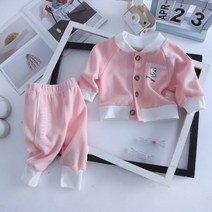 CIUUC 아기 봄과 가을 세트 2022 새 옷 소년 소녀 가을 외국 스타일 어린이 야구 정장 투피스 세트