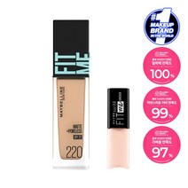 메이블린뉴욕 핏미 파운데이션 6 Color(단품/기획), 기획 220+미니컨실러
