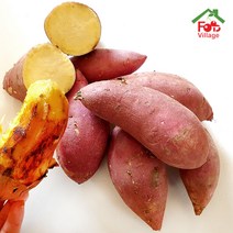 [푸드빌리지] 토울고구마 3kg/5kg/10kg 명품 황토 고구마, 1개, 토울고구마 3Kg (소)