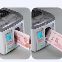 지폐 수표 상품권 자동 결속기 밴딩기 끈 테이프 저소음 휴대용 은행 교회