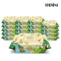 라포레띠 엠보싱 아기물티슈 5.0 휴대용 리필(20매)x20팩, 없음