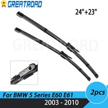 와이퍼 프론트 블레이드 BMW 5 시리즈 용 520i 523i 525i 528i 530i E60 E61 03 - 10 윈드 실드 스크린 윈도우 24 23, [01] Right hand drive
