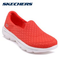 스케쳐스 고 워크 에볼루션 울트라(SP0WW20X521)_레드