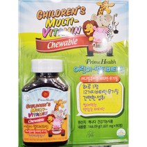 프라임헬스 어린이멀티비타민 츄어블 90정, Multi Vitamin