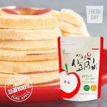 사과가그대로 동결건조 과일칩 생생사과칩, 7봉, 20g