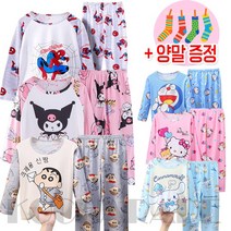 [코차레이드] 아동 캐릭터 실내복 상하세트+양말증정