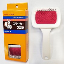 안아픈 아기강아지빗 소형 비숑 속털 빗질 털관리 푸들빗 털엉킴 죽은털제거 펫브러쉬 말티즈빗