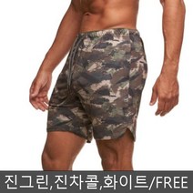 밀리터리 운동복 바지 팬츠 다기능 수건걸이