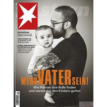 Stern Germany 2022년12월15일호 (정치 사회 문화 슈테른 독일 시사 주간지 Mehr Vater Sein) - 당일발송