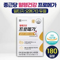 [ 홈쇼핑 ] 조인성 광고 종근당 건강 rTG 오메가 3 프로 메가 듀얼 건조한 눈 건강 혈행 혈중 중성 지질 개선 도움 장용성 소형 캡슐 알티지 오매가 쓰리 비타민 E, 6개, 30정
