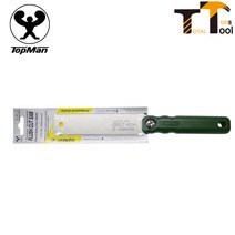 탑맨 미니톱(양날) 8808-150 목다보톱 다보톱 목공톱 목심톱 목심제거 공방전문톱 플러쉬컷쏘 플러쉬톱, 1개