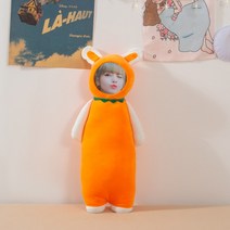 사진 포토 대형 빅사이즈 바디필로우 긴 롱 인형 쿠션 주문 제작 아이돌굿즈 안고자는 베개 침실 침대, H.아가(오렌지) 높이 65cm