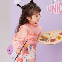 929 아기 유아 전신 미술가운 앞치마