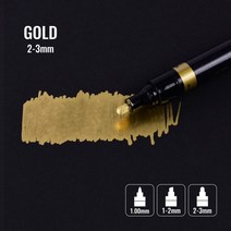 크롬도색 미러 마커 크롬 마감 골드 실버 메탈릭 마커 액체 펜 아트 diy 도색용품, 금 2-3mm