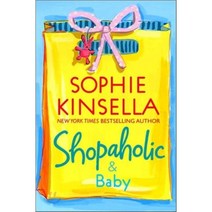 Shopaholic #5 : Shopaholic & Baby, Dial Books
