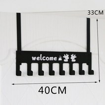 문에거는옷걸이 도어행거 트리 철제 가방 후크 8구, 웰컴 블랙