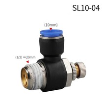 1Pcs SL 4 6 8 10 12mm 빠른 연결 공압 피팅 M5 "1/8" 1/4 1/2 공기 속도 조절 밸브 스로틀, 16 SL10-04