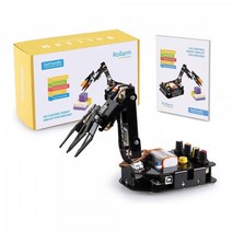 썬파운더 아두이노 Robotic Arm 로봇암 키트/CZ0263D