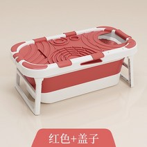 편백 핀란드식사우나 반신 욕기 반식욕조 나무 텐트 핀란드사우나미끄럼 방지 모바일 욕조 뚜껑 커버 접, 06 1.2m