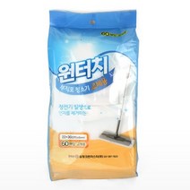 부직포 청소기 교체용 먼지 애완동물 털 청소, 밀대, 원터치 부직포 청소기_1500