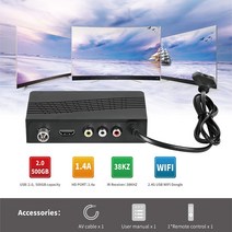 리모컨 만능리모콘 통합리모컨 DVB-T2 H.265 디지털 TV 박스 컨버터 비디오 수신기 플레이어 IPTV 셋톱 스마트 STB DVD HIFI 앰프