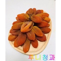 [후니청과] 명품 곶감 선물세트 엄선된 명품선물세트, 지리산산청곶감선물세트, 35입