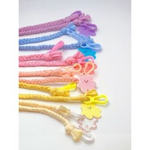 패브릭마스크스트랩 천마스크스크랩 천마스트 마스크 유아마스크스트랩 마스크스트랩 어린이집선물