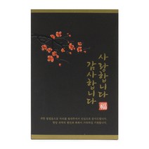 소프트터치 첫돌 돌답례품 수건 (클래식 40수), 매화케이스, 1매
