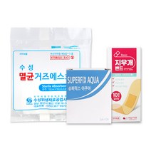슈퍼픽스아쿠아(SUPER FIX AQUA)(플라스틱필름반창고) + 수성멸균거즈에스3호 + 밴드골드 플러스(BANDGOLD+)(벤잘코늄염화물반창고)(1회용)), 슈퍼픽스 아쿠아5cmx10m+멸균거즈 3호+지우개 밴드