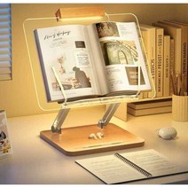 원목 독서대 투명 높이조절 아이패드 거치대 북스탠드