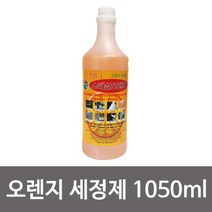 [RΘA] PB-1 오렌지 세정제 리필용 1050ml 탈취 세척제 입주청소세제 업소용 강력 다목적 다용도 ▷_β5243Ea, 《β본상품》